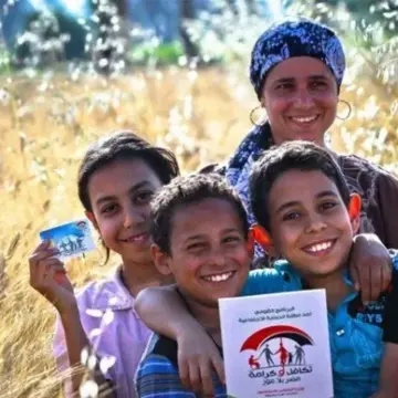 استعلام تكافل وكرامة بالرقم القومي 2026.. الرابط وموعد صرف المعاش